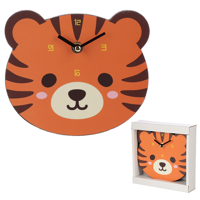 Cute Tiger Shaped Wall Clock