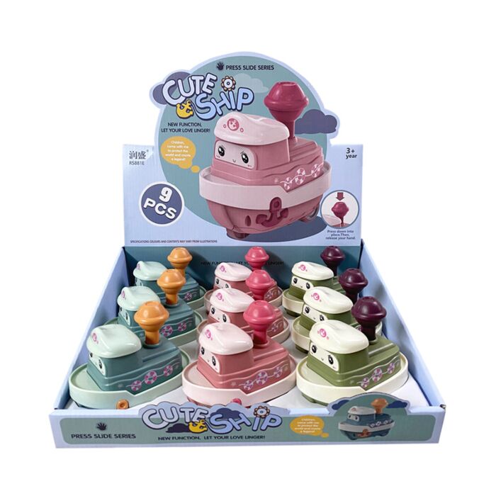 Kids Friction Action Toy - Cute Ship