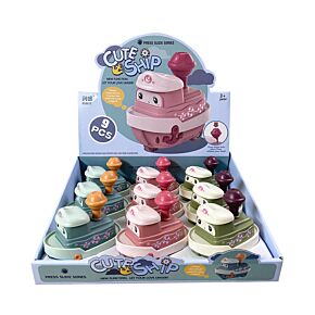 Kids Friction Action Toy - Cute Ship