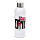 Reusable Insulated Drinks Bottle 530ml - The Original Stormtrooper London