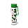 Reusable Insulated Drinks Bottle Digital Thermometer - Minecraft SSS… BOOM