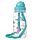 Children's Water Bottle 450ml - Splosh Sealife