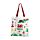 Tote Shopping Bag - Welsh Dragon Wales (Cymru)