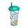 Shatterproof Double Walled Cup with Lid and Straw - Capybara
