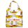 Handy Foldable Shopping Bag - The Beatles Yellow Submarine