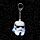 LED Light Keyring - The Original Stormtrooper