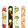 Nail File - Tropical Fruits