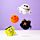 High Bounce Plush Ball Toy - Spooky