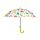 Kids Umbrella - Dinosauria Jr