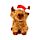 Plush Door Stop - Christmas Highland Coo