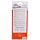 Air Freshener - Strawberry Scented Simon's Cat Clawsome