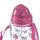 Children's Water Bottle 450ml - Enchanted Rainbows Unicorn