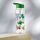 Reusable Shatterproof Water Bottle 550ml - Dinosauria