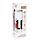 Reusable Insulated Drinks Bottle 530ml - The Original Stormtrooper London