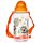 Children's Water Bottle 450ml - Lemur Mob