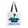 Tote Shopping Bag (Small) - Scotland Souvenir