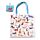 Handy Foldable RPET Shopping Bag - Feline Fine Cats