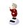 Collectable Solar Powered Pal - Queen Elizabeth
