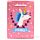 Gift Bag (Medium) - Unicorn Magic