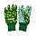 3 Piece Gardening Set - Moomin