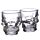 Fun Collectable Glass Shot Glass Set of 2 - Skulls (60ml)