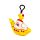 Squidglys Plush Mini Keyring - The Beatles Yellow Submarine