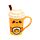 Ceramic Lidded Mug - Hazel the Pumpkin Spiced Latte Foodiemals