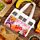 Volkswagen VW T1 Camper Bus Summer RPET Lunch Bag