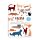 Recycled Paper A5 Lined Notebook - Feline Fine Cats