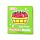 Nail File Matchbook - Pusheen the Cat Fruits