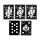 Standard Deck of Playing Cards - The Original Stormtrooper