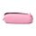 Silicone Pencil Case - Adoramals Pig