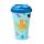Recycled RPET Travel Mug 400ml - Splosh Sealife