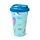 Recycled RPET Travel Mug 400ml - Splosh Sealife