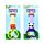 Kids Scissors in Holder with Charm - Adoramals Wild