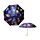 Space Cadet Kids Umbrella